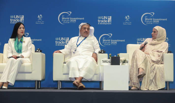 Doha Qatar Investment Forum A speaker participates in a panel discussion during the World Investment Forum 2026 in Doha, Qatar on October 26, 2026. The Forum brought together policymakers, business leaders and investors to discuss investment and economic cooperation. A session on ASEAN-GCC relations explored opportunities to strengthen investment ties between the two regions. Doha Baladiyat ad Dawhah Qatar Copyright: xSidhickxKannurx