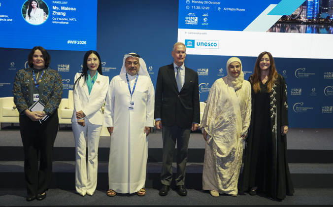 Doha Qatar Investment Forum Participants pose for a group photo during the World Investment Forum 2026 in Doha, Qatar on October 26, 2026. The Forum brought together policymakers, business leaders and investors to discuss investment and economic cooperation. A session on ASEAN-GCC relations explored opportunities to strengthen investment ties between the two regions. Doha Baladiyat ad Dawhah Qatar Copyright: xSidhickxKannurx