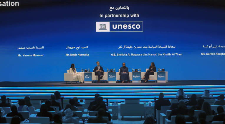 Doha Qatar Investment Forum Speakers participate in the Investing in Art and Civilisation session during the World Investment Forum 2026 in Doha, Qatar on October 26, 2026. The Forum brought together policymakers, business leaders and investors to discuss investment and economic cooperation. A session on ASEAN-GCC relations explored opportunities to strengthen investment ties between the two regions. Doha Baladiyat ad Dawhah Qatar Copyright: xSidhickxKannurx