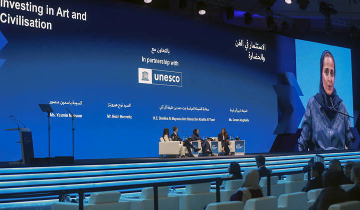 Doha Qatar Investment Forum Speakers participate in the Investing in Art and Civilisation session during the World Investment Forum 2026 in Doha, Qatar on October 26, 2026. The Forum brought together policymakers, business leaders and investors to discuss investment and economic cooperation. A session on ASEAN-GCC relations explored opportunities to strengthen investment ties between the two regions. Doha Baladiyat ad Dawhah Qatar Copyright: xSidhickxKannurx