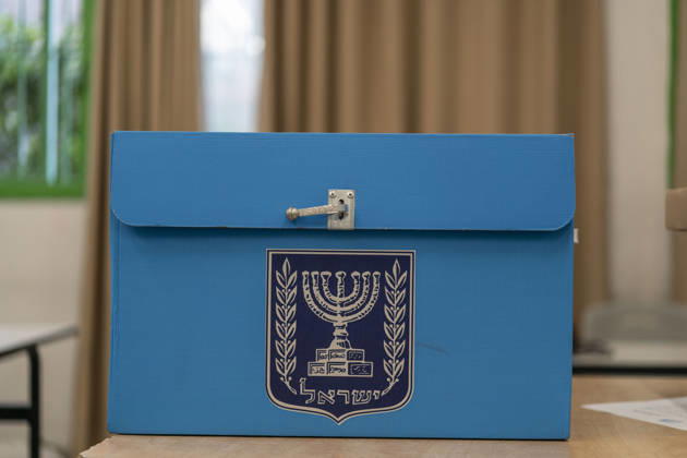 Israelis head to the polls in parliamentary elections UMMUMM AL-FAHM, ISRAEL - OCTOBER 27: A view of a ballot box as preparations are completed at Al-Aqwas School where ballot boxes and voting booths are set up ahead of Israel s parliamentary elections in the northern city of Umm al-Fahm, Israel, on October 27, 2026. Voting began Tuesday in Israel’s parliamentary elections, with more than 7.3 million people eligible to cast ballots to elect the 120-member Knesset. Mostafa Alkharouf Anadolu Ummumm al-Fahm Israel. Editorial use only. Please get in touch for any other usage.  Copyright: x2026xAnadoluxMostafaxAlkharoufx