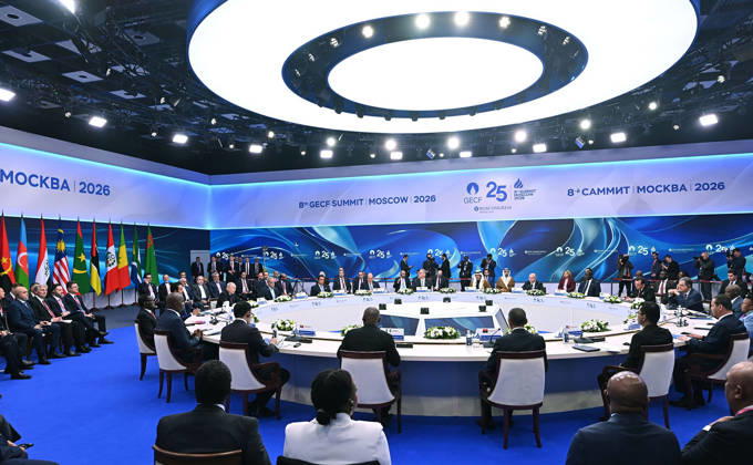 Russian President Vladimir Putin and leaders attend the 8th Gas Exporting Countries Forum (GECF) summit at the World Trade Center in Moscow, Russia, Tuesday, October. 27, 2026. The summit discussed the energy crisis and the closure of the Strait of Hormuz. On the sidelines of the event, Russian President Vladimir Putin met with Iranian President Masoud Pezeshkian and Qatari Emir Sheikh Tamim bin Hamad Al Thani to discuss the same crisis, tensions with the United States, and the implications of escalating military activity in the Gulf region.  RUS2026102719 KremlinxPressxOffice