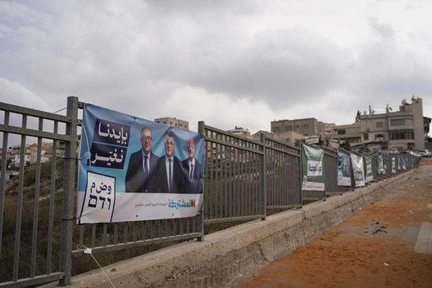 General election in Israel NAZARETH, ISRAEL - OCTOBER 27: A poster featuring candidates from the United Arab List is hung in front of a polling station as part of the general election in Nazareth, Israel on October 27, 2026. Adri Salido Anadolu Nazareth Israel. Editorial use only. Please get in touch for any other usage.  Copyright: x2026xAnadoluxAdrixSalidox