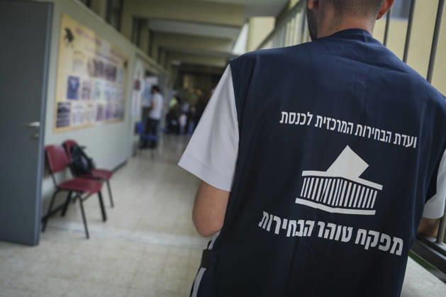 General election in Israel NAZARETH, ISRAEL - OCTOBER 27: Election officials wait as Arab voters, who are Israeli citizens cast their ballots as part of the general election in Nazareth, Israel on October 27, 2026. Adri Salido Anadolu Nazareth Israel. Editorial use only. Please get in touch for any other usage.  Copyright: x2026xAnadoluxAdrixSalidox