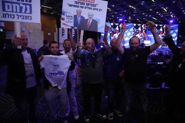 Israel closes polling stations as vote counting begins in general election JERUSALEM - OCTOBER 27: Members of Israel s Likud Party, led by Prime Minister Benjamin Netanyahu, gather at the party headquarters in Jerusalem on October 27, 2026. Saeed Qaq Anadolu Jerusalem Israel. Editorial use only. Please get in touch for any other usage.  Copyright: x2026xAnadoluxSaeedxQaqx