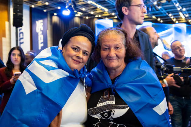 Israel, Jerusalem, October 27–28, 2026: Scenes from the election party of the Likud Party led by incumbent Prime Minister Benjamin Netanyahu. There was a long wait for Bibi to appear; he didn’t take the stage until around 3:15 a.m.