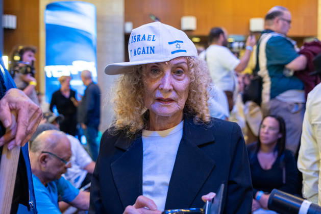 Israel, Jerusalem, October 27–28, 2026: Scenes from the election rally of the Likud Party led by incumbent Prime Minister Benjamin Netanyahu. There was a long wait for Bibi to appear; he didn’t take the stage until around 3:15 a.m. Baseball caps bearing the slogan Make Israel Great Again were handed out at the event.