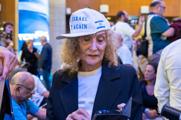 Israel, Jerusalem, October 27–28, 2026: Scenes from the election rally of the Likud Party led by incumbent Prime Minister Benjamin Netanyahu. There was a long wait for Bibi to appear; he didn’t take the stage until around 3:15 a.m. Baseball caps bearing the slogan Make Israel Great Again were handed out at the event.