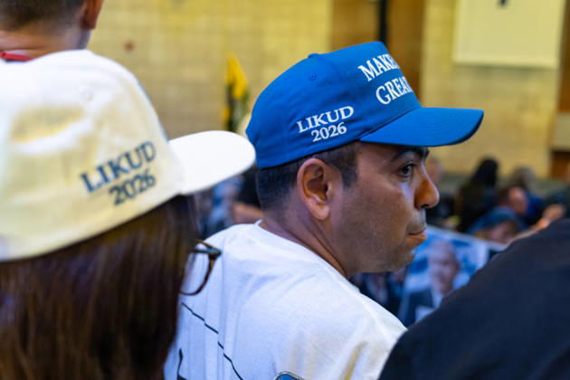 Israel, Jerusalem, October 27–28, 2026: Scenes from the election rally of the Likud Party led by incumbent Prime Minister Benjamin Netanyahu. There was a long wait for Bibi to appear; he didn’t take the stage until around 3:15 a.m. Baseball caps bearing the slogan Make Israel Great Again were handed out at the event.