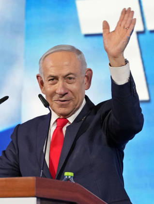 General election in Israel Israeli Prime Minister and Likud party leader Benjamin Netanyahu waves to supporters during a speech following the release of exit poll results for Israel s general election in Jerusalem on Oct. 28, 2026.  A14AA0005631973P
