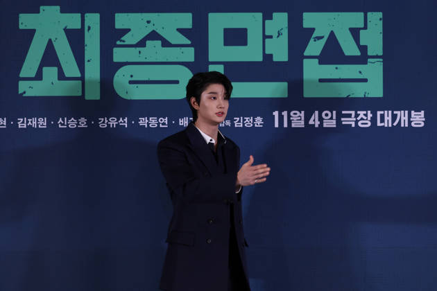 Seoul press screening for the movie Final Interview South Korean actor Kim Jae-won poses for photos during a press preview for the movie Final Interview in Seoul, South Korea, on October 28, 2026. Seoul South Korea  Copyright: xMatrixxImagesx xJungxUi-Chelx