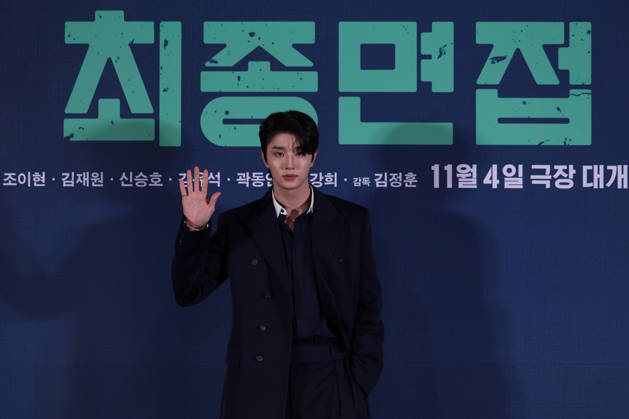 Seoul press screening for the movie Final Interview South Korean actor Kim Jae-won poses for photos during a press preview for the movie Final Interview in Seoul, South Korea, on October 28, 2026. Seoul South Korea  Copyright: xMatrixxImagesx xJungxUi-Chelx