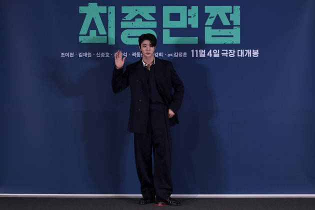 Seoul press screening for the movie Final Interview South Korean actor Kim Jae-won poses for photos during a press preview for the movie Final Interview in Seoul, South Korea, on October 28, 2026. Seoul South Korea  Copyright: xMatrixxImagesx xJungxUi-Chelx