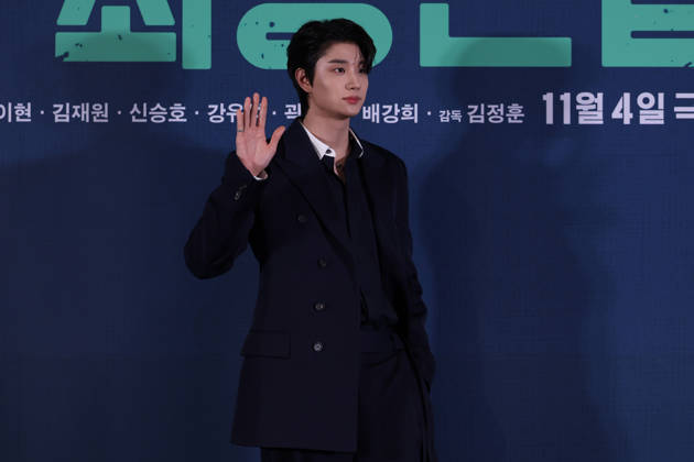 Seoul press screening for the movie Final Interview South Korean actor Kim Jae-won poses for photos during a press preview for the movie Final Interview in Seoul, South Korea, on October 28, 2026. Seoul South Korea  Copyright: xMatrixxImagesx xJungxUi-Chelx