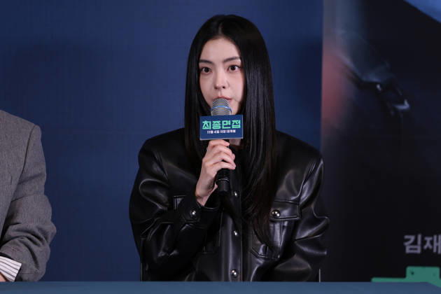 Seoul press screening for the movie Final Interview South Korean actor Bae Kang-hee speaks during a press preview for the movie Final Interview in Seoul, South Korea, on October 28, 2026. Seoul South Korea  Copyright: xMatrixxImagesx xJungxUi-Chelx
