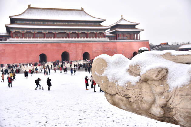 BEIJING 2022, Gastgeberstädte, Peking
