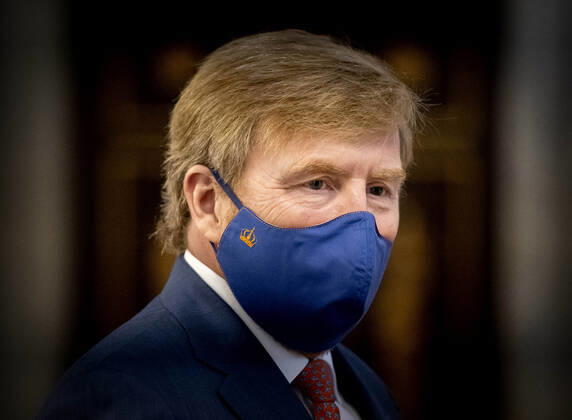 König Willem-Alexander wärend des Modern-Painting-Awards in Amsterdam