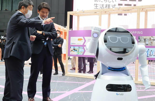 Tokio, New Lifestyle Ausstellung