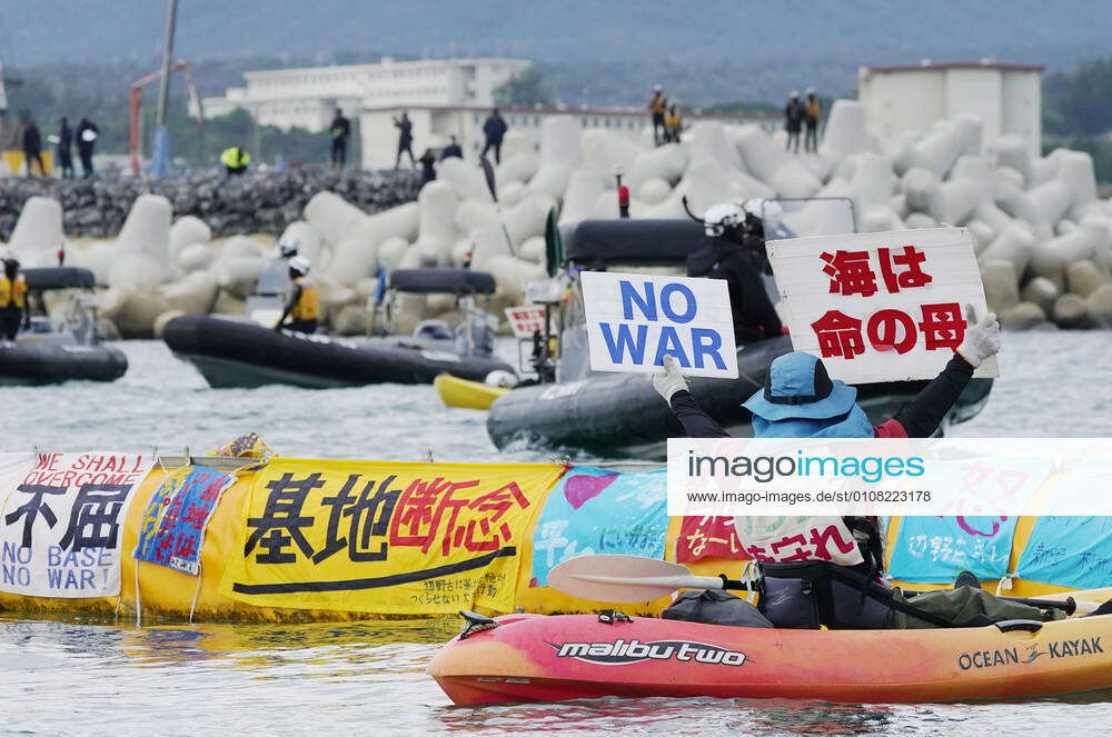 Japan Protes Japan, protests against the US military base | IMAGO