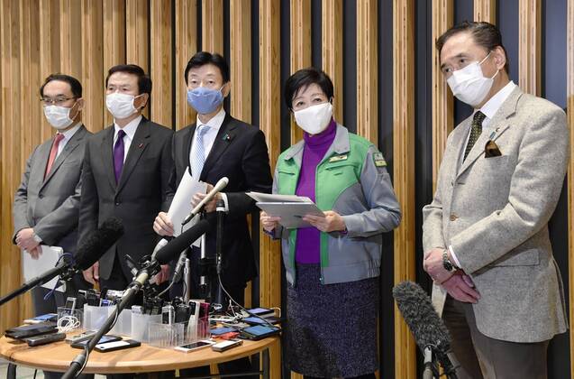 Coronavirus in Japan, Gouverneure fordern in Tokio Notstandserklärung der Regierung
