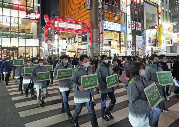 Coronavirus in Japan, Eindrücke aus Tokio