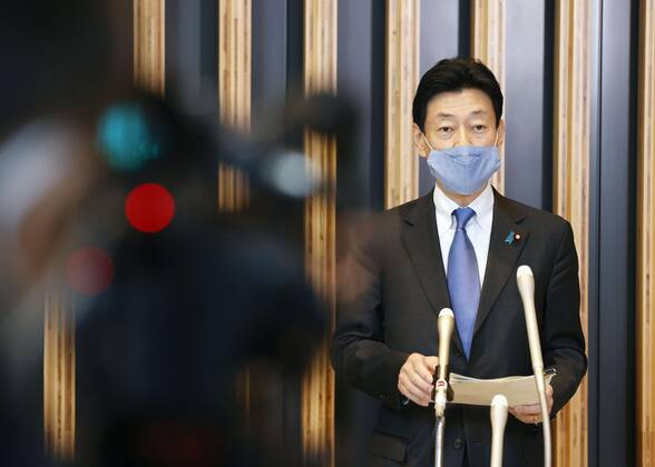 Coronavirus in Japan, Yasutoshi Nishimura Pressekonferenz in Tokio