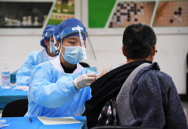 Coronavirus in China, Impfung in Peking