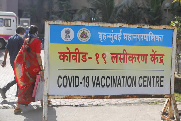 Coronavirus in Indien, Impfzentrum im R N Cooper Hospital in Mumbai