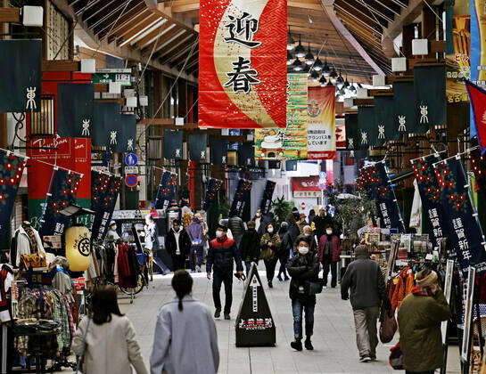 Coronavirus in Japan, Eindrücke aus Nagoya