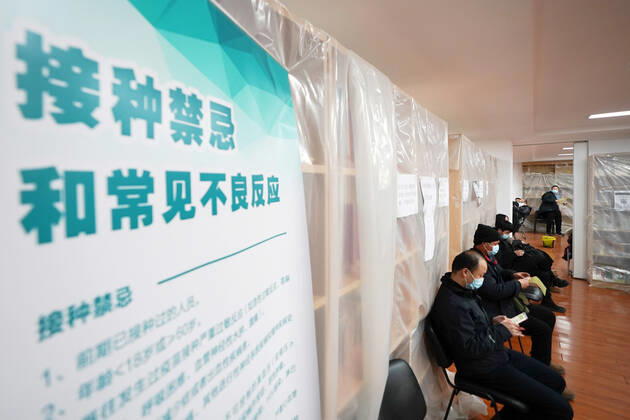 Coronavirus in China, Impfzentrum in Peking