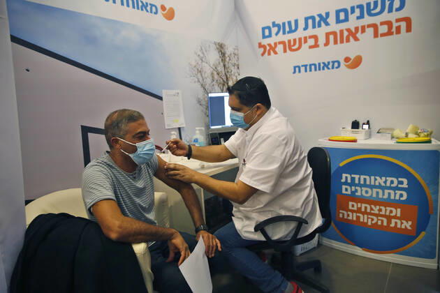 Coronavirus in Israel, Impfzentrum in Rehovot