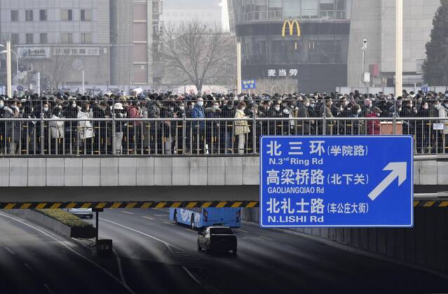 Coronavirus in China, Massentest in Peking