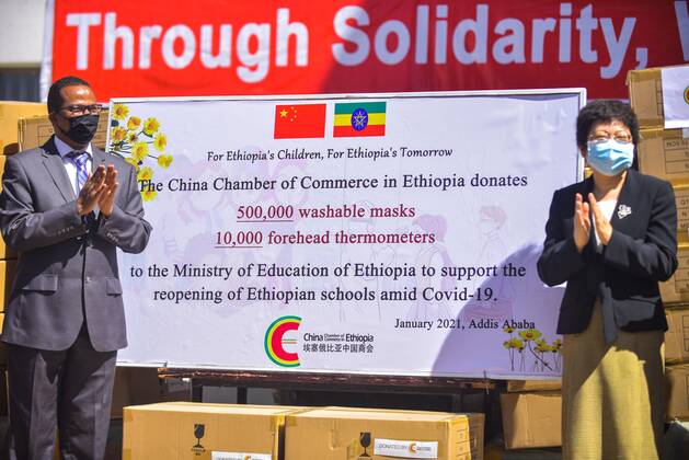 Coronavirus in Äthiopien, medizinische Hilfsgüter in Addis Abeba eingetroffen