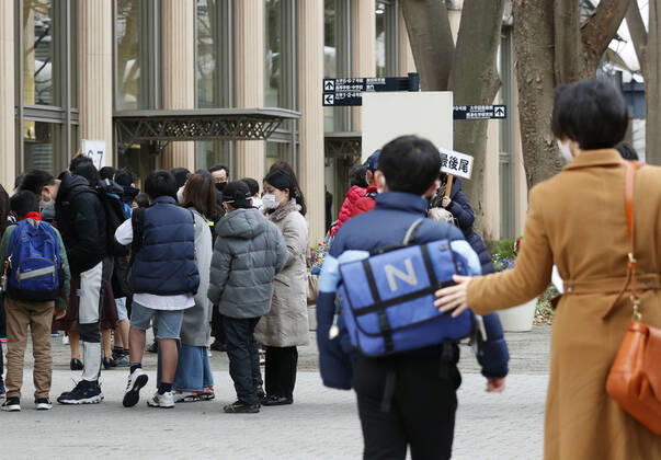 Coronavirus in Japan, Aufnahmeprüfung für Privatschulen in Tokio