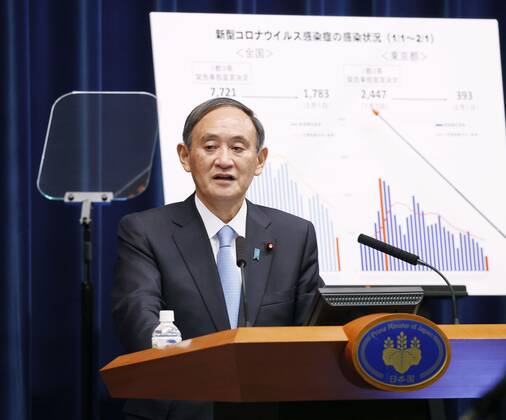Coronavirus in Japan, Pressekonferenz von Yoshihide Suga in Tokio