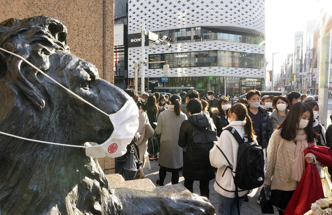 Coronavirus in Japan, Eindrücke aus Tokio