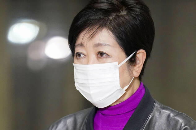Coronavirus in Japan, Gouverneurin Yuriko Koike Pressekonferenz in Tokio