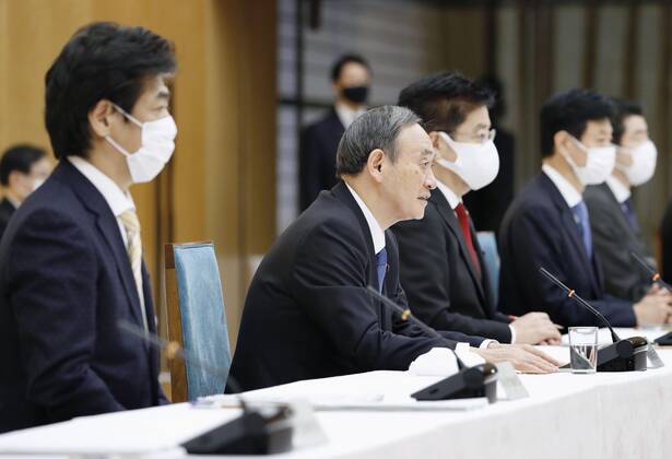 Coronavirus in Japan, Yoshihide Suga leitet Krisensitzung in Tokio