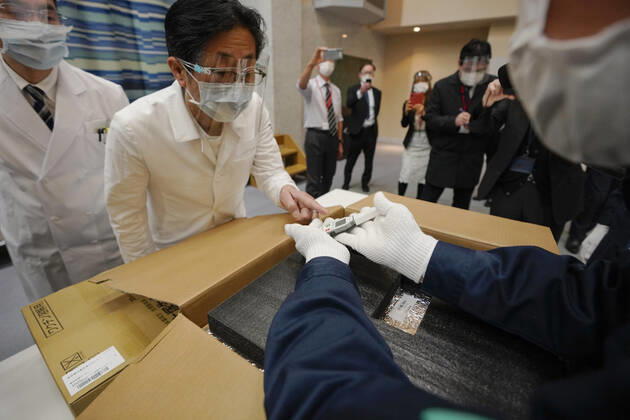 Coronavirus in Japan, Vorbereitungen für Impfstart in Tokio