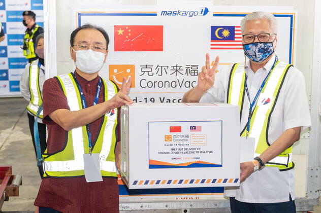Coronavirus in Malaysia, Ankunft von Sinovac Impfstoff in Kuala Lumpur