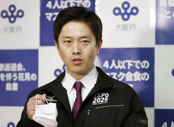 Coronavirus in Japan, Pressekonferenz Gouverneur Hirofumi Yoshimura in Osaka