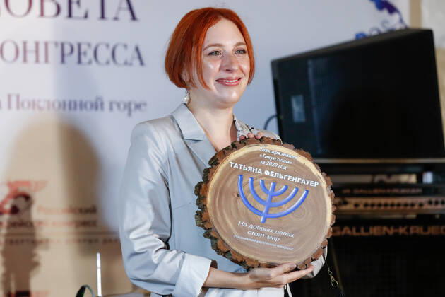 Russland, Journalistin Tatyana Felgenhauer erhält Auszeichnung des Russian Jewish Congress in Moskau