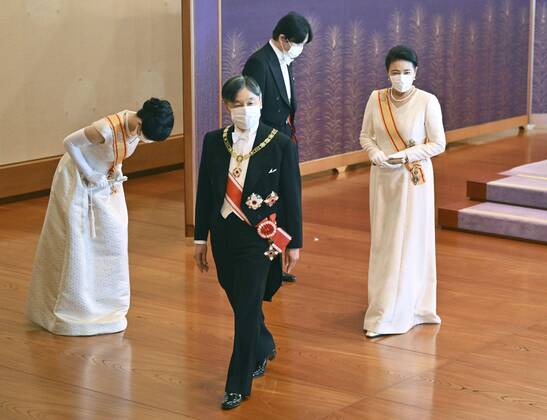 Kaiser Naruhito Zeremonie zum Neujahr 2022