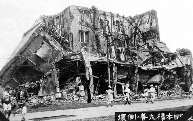IMAGO History, Die schwersten Erdbeben, Japan, Kanto-Ebene 1923