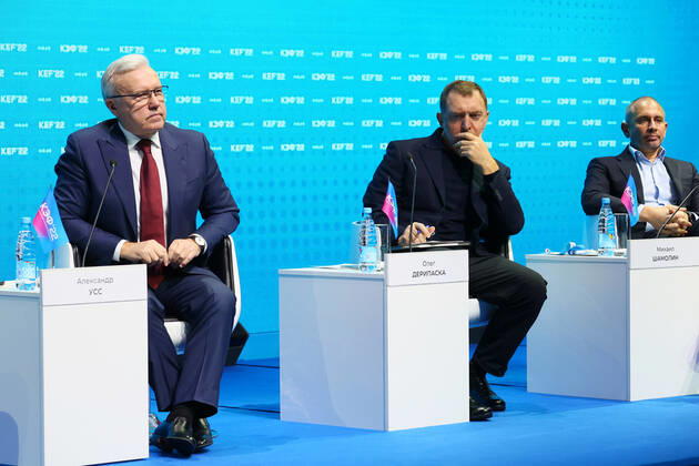 Russland, Plenarsitzung auf dem Wirtschaftsforum 2022 in Krasnojarsk