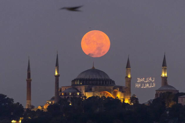 Vollmond weltweit, Sturgeon Supermond 2022