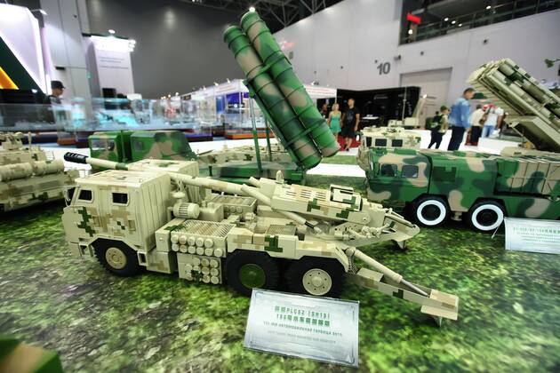 Russland, Waffenmesse Army 2022 International Military and Technical Forum in Moskau
