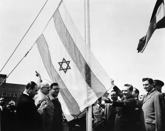 Israel becomes a member of the United Nations, 75th anniversary on 11 May