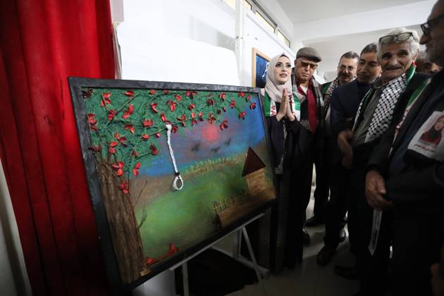 Palestine, Ahlam Abdel Ati Exhibition in Gaza City