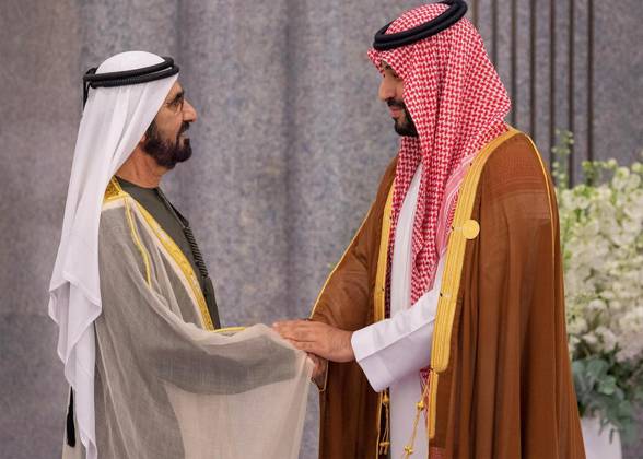 Saudi Arabia, Consultative Meeting of the Gulf Cooperation Council